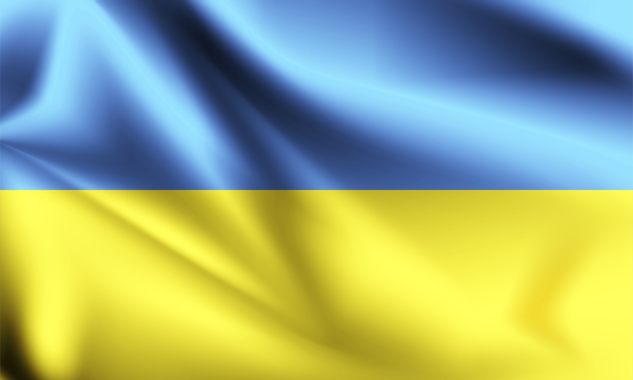 ukraine 3d flag with folds vector